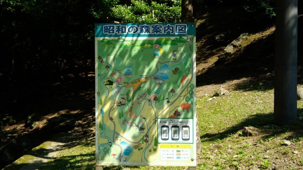 昭和の森公園キャンプ場地図
