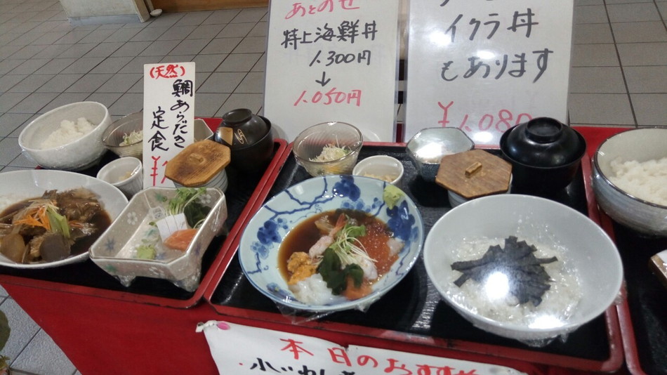 福岡でおいしい魚料理を食べるなら鮮魚市場が鉄板です 九州 初心者でも気軽に家族で楽しめるキャンプ場を紹介するブログ