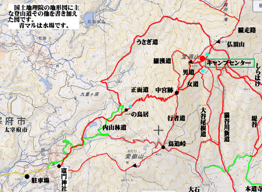 宝満山キャンプセンター地図